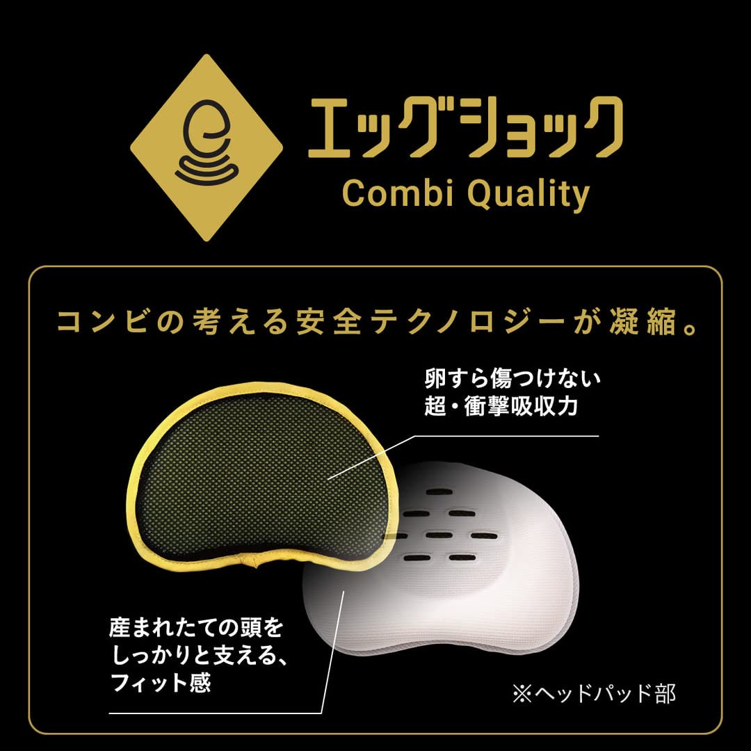 Amazon.co.jp: COMBI コンビ A型(両対面)ベビーカー 1ヶ月から36カ月頃 