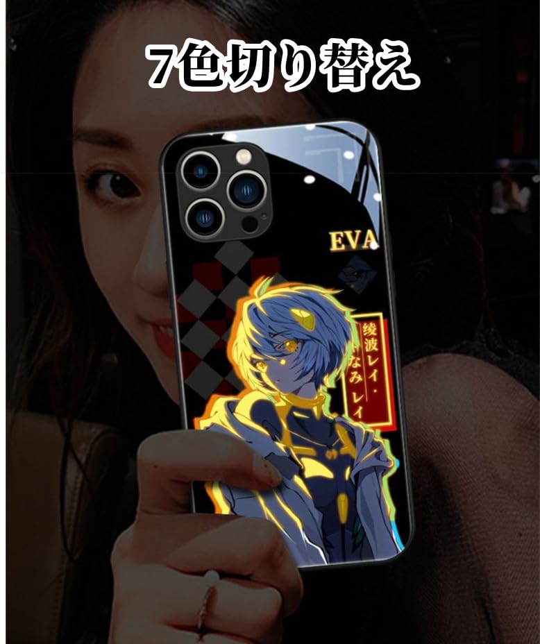 Amazon.co.jp: 新世紀エヴァンゲリオン スマホケース エヴァ 発光