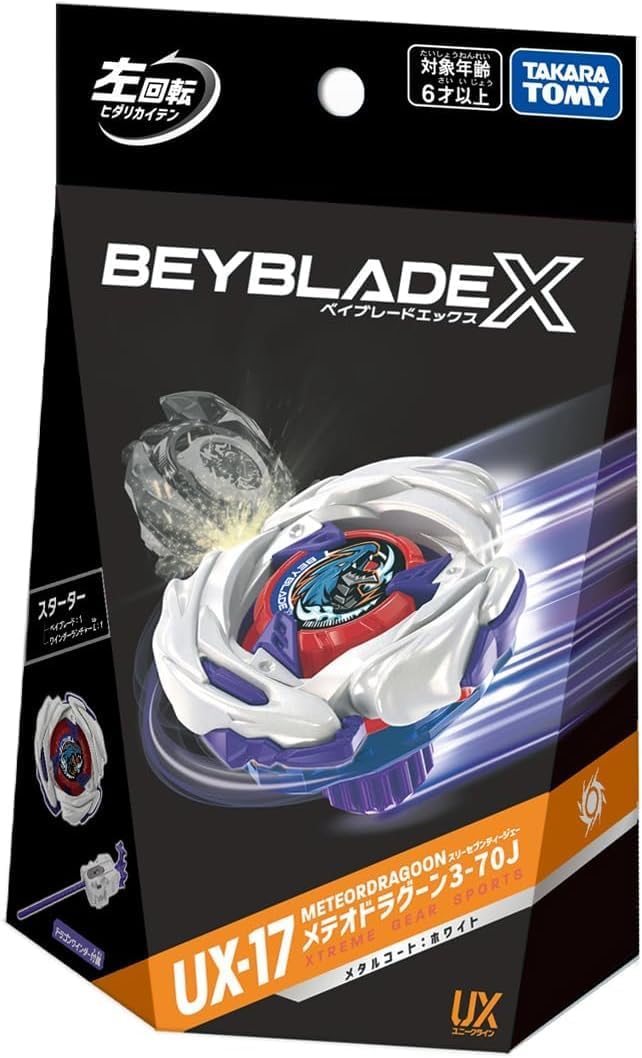 【ベイブレード 】新品未使用 UX-17 メテオドラグーン3-70J 3個 正規品 Ux 17 メテオドラグーン 3 70j | Desertcart INDIA