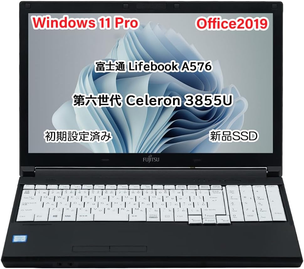 Refurbished Fujitsu Lifebook A576 Laptop 6th Generation Celeron