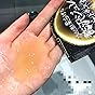 カスタマー画像
