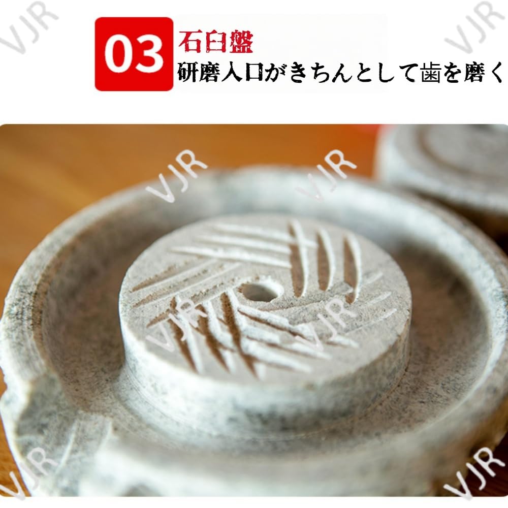 石臼 抹茶 お茶 粉ひき臼 香辛料 古民具 観賞用 Amazon.co.jp: VJR手動石臼、茶道用茶臼、抹茶石臼、挽き鉢、スパイス