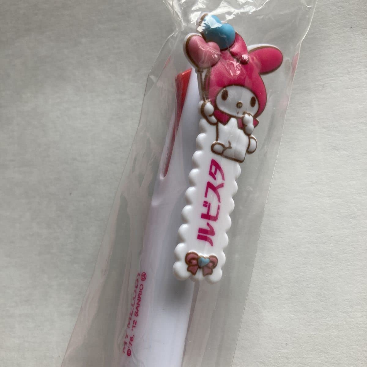 製薬会社ボールン　　マイメロ マイメロディ 三菱鉛筆 ジェットストリーム 3色ボールペン