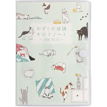 学研ステイフル ノート 体調記録ノートペット用 ネコ お薬手帳兼用 M05834