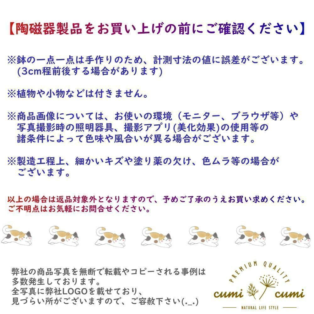Amazon.co.jp: N0112イギリス 彫刻風 レトロ 浮彫 窯変 室内 Amazon.co.jp: N0112イギリス 彫刻風 レトロ 浮彫 窯変 室内