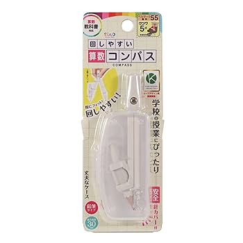 クワ様 確認ページ 管理画面操作］クレジットカード／取引（金額）を金額変更する