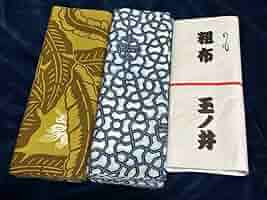 大相撲 玉ノ井部屋 、山響部屋反物 計２点　浴衣生地 新品未使用 Amazon.co.jp: 大相撲 玉ノ井部屋 浴衣反物セット : おもちゃ