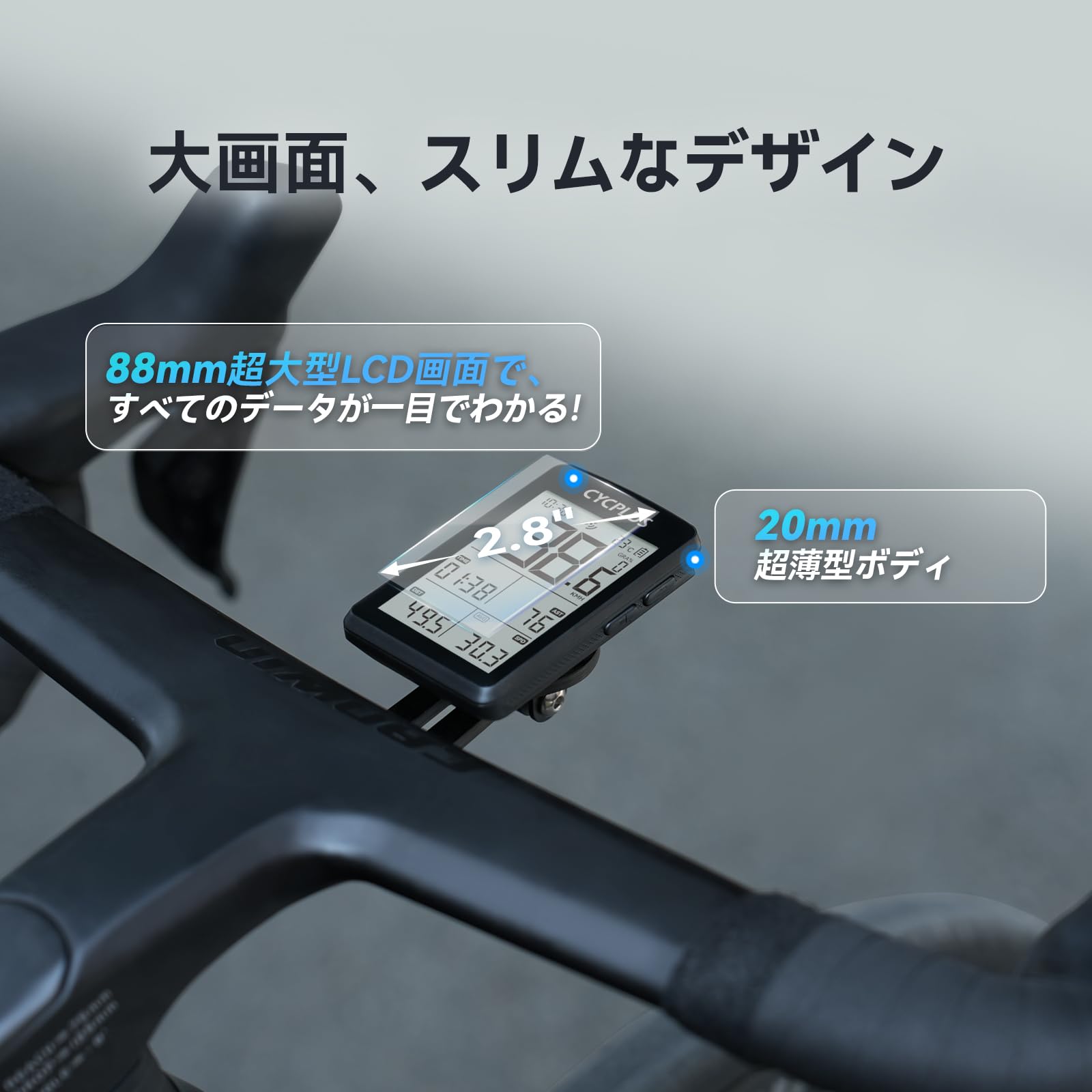CYCPLUS M3 サイコン& ガーミン　スピード　ケイデンスセンサー Amazon | CYCPLUS GPSサイクルコンピューター M3 自転車メーター 2.8