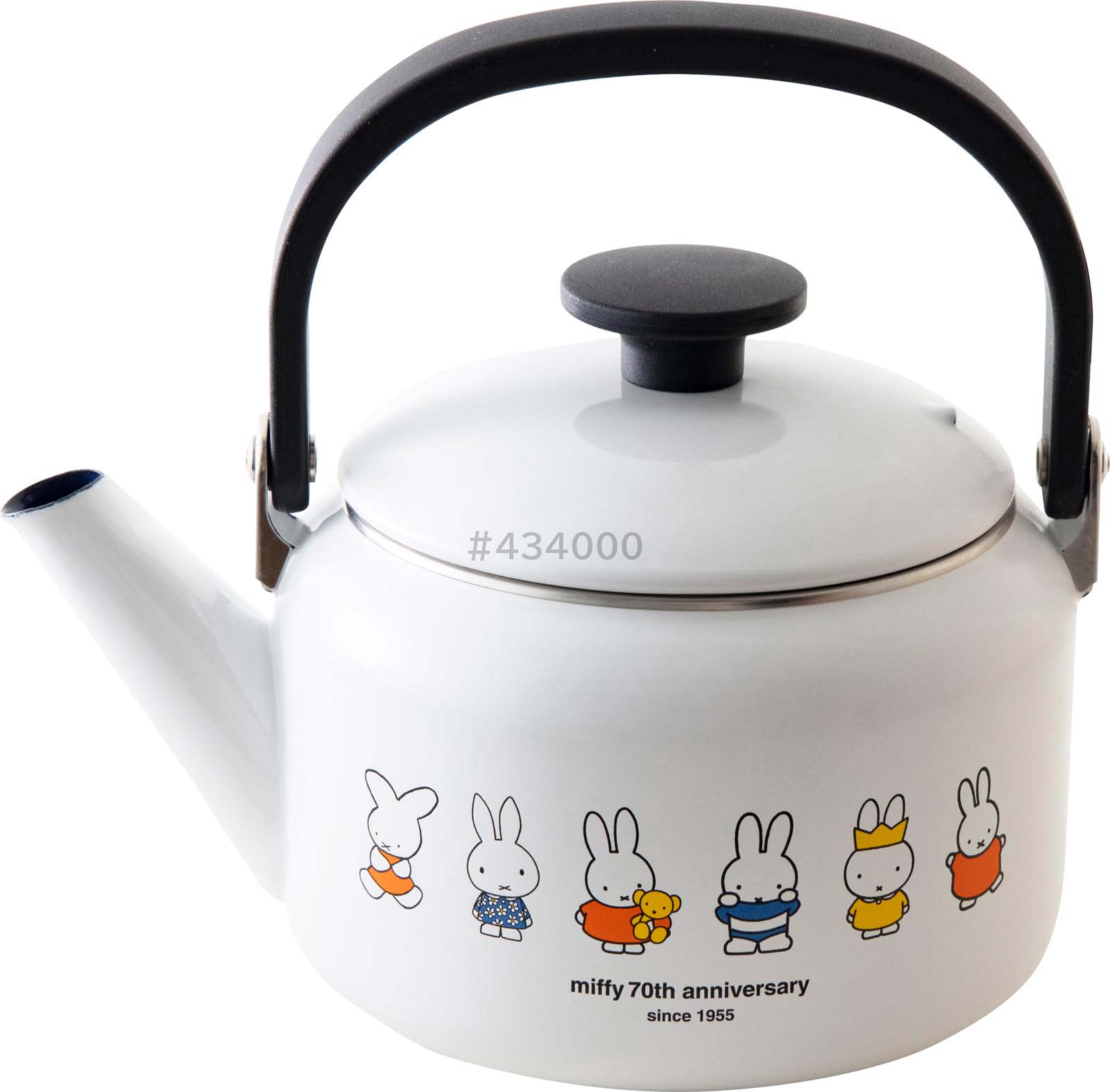 Amazon.com: 2025 Limited Edition Miffy 70th Anniversary 2.0L