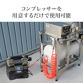 Amazon.co.jp: HAIGE(ハイガー)ネギ皮むき機 根切り 最大50本