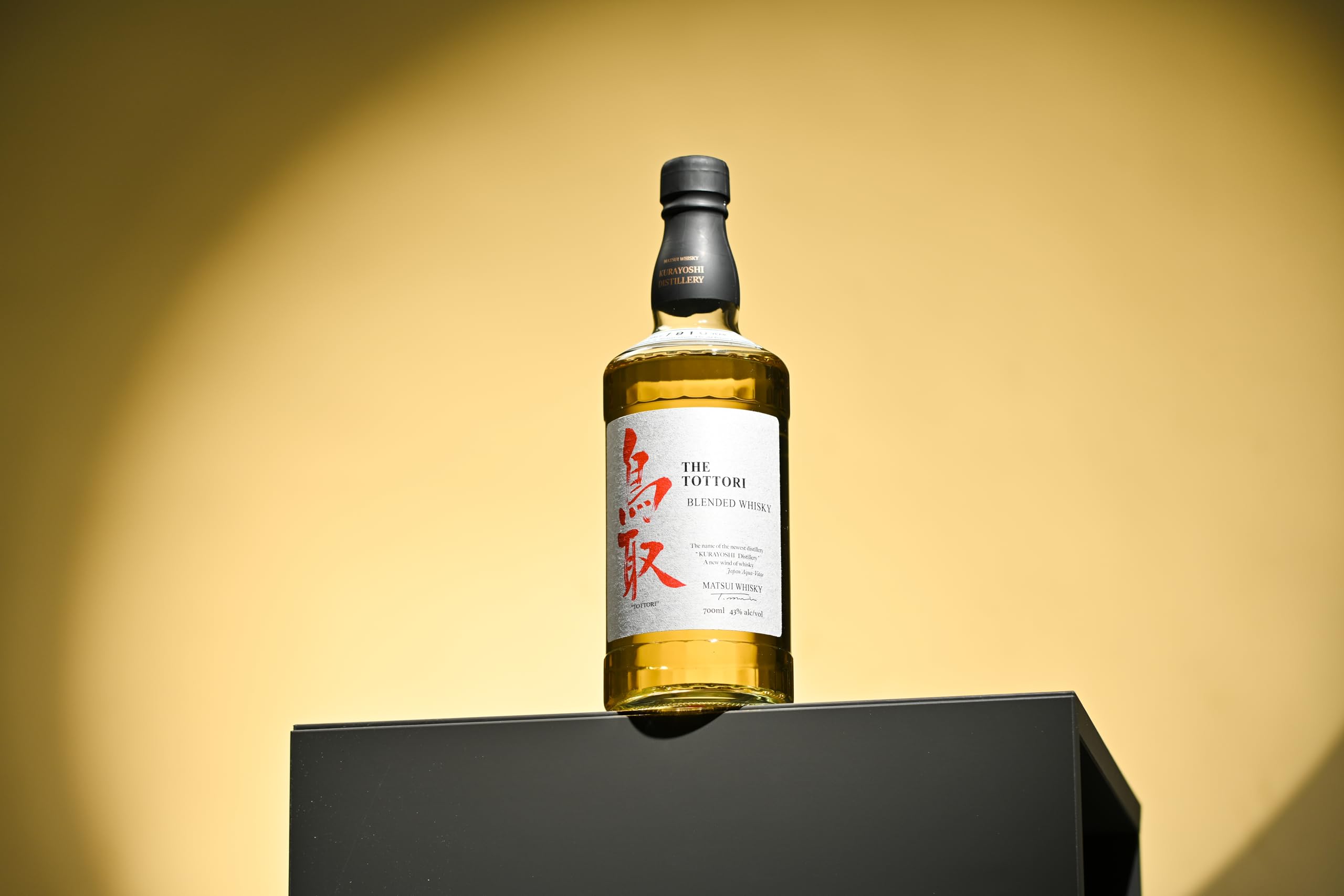 Amazon.co.jp: 松井酒造 マツイウイスキー 鳥取 (銀ラベル) 瓶 700ml
