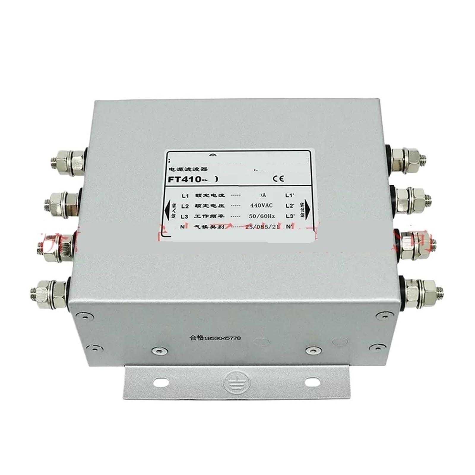 0P7BR328B Three-phase four-wire power filter anti-interference purifier FT410-6 10 20A(FT410-80 80A)