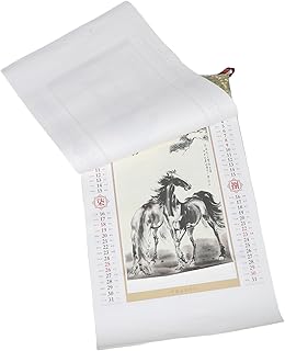 2026年壁掛けカレンダー 中国伝統スクロール式月間プランナー 馬年水墨画アート 中国文化装飾と旧正月祝賀用壁飾り