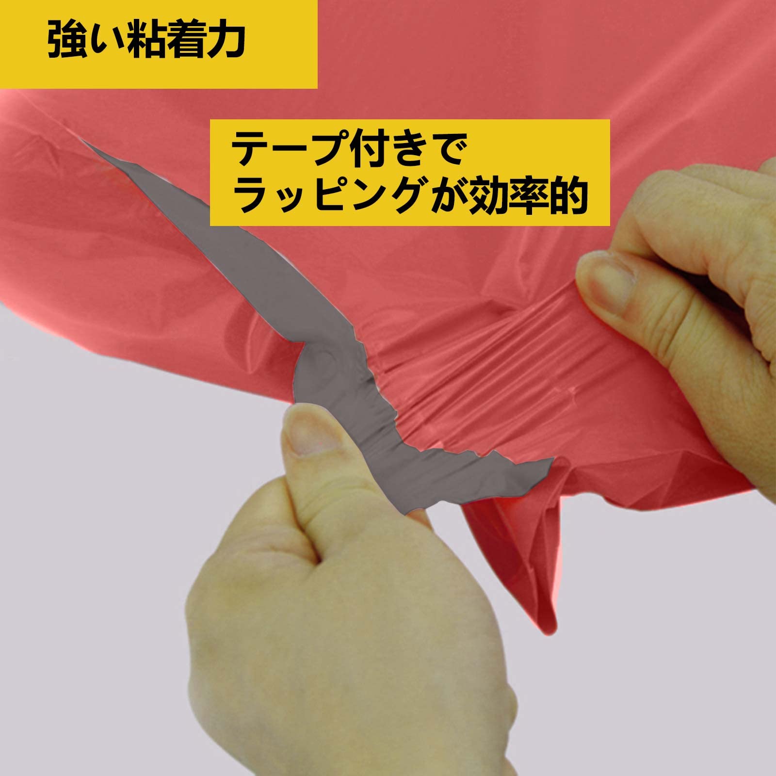 Amazon | 【50枚】宅配ビニール袋 A4 宅配ポリ袋 A4 梱包材 アリアケ