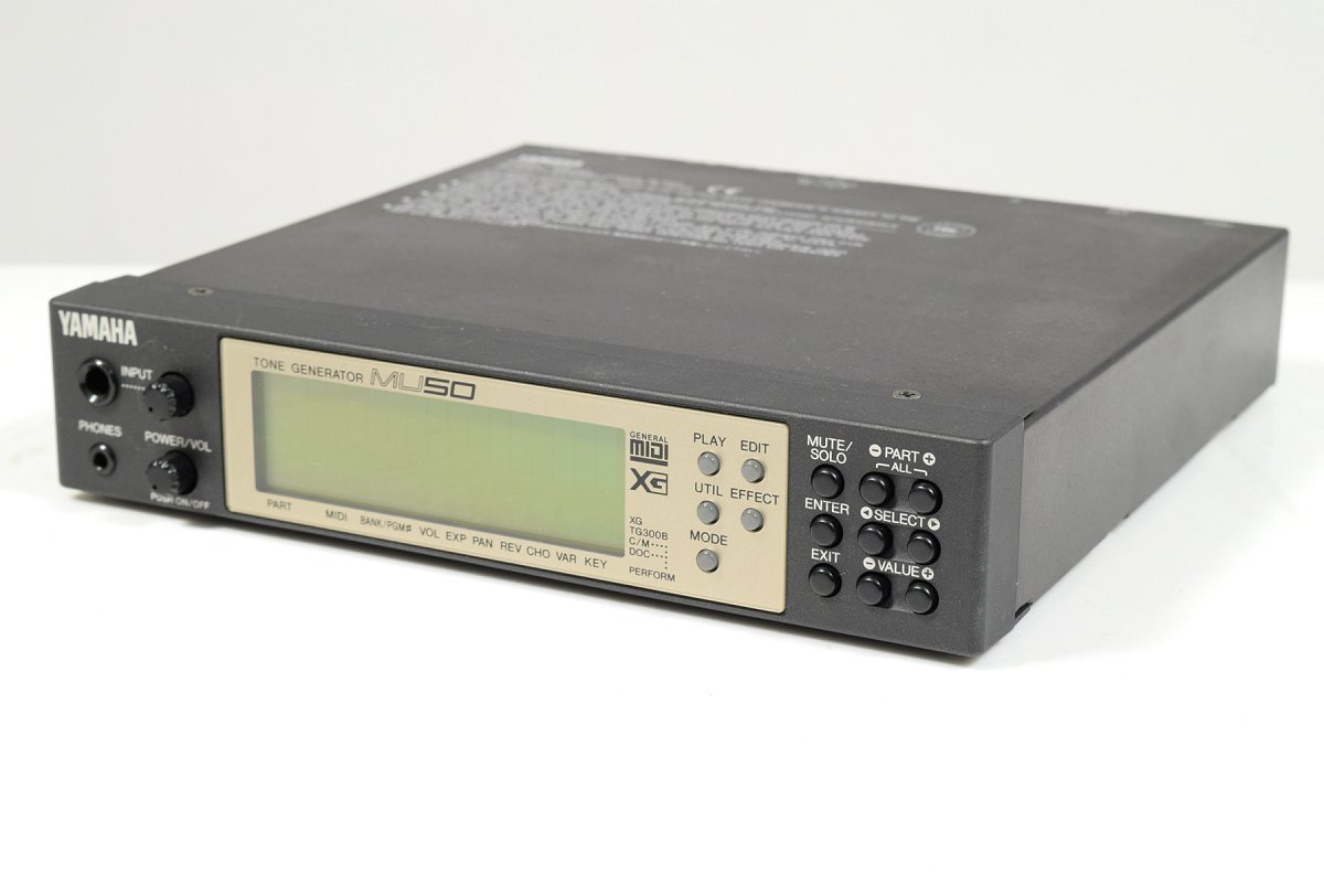 Amazon | YAMAHA / MU50 ヤマハ XG音源モジュール | サウンド 