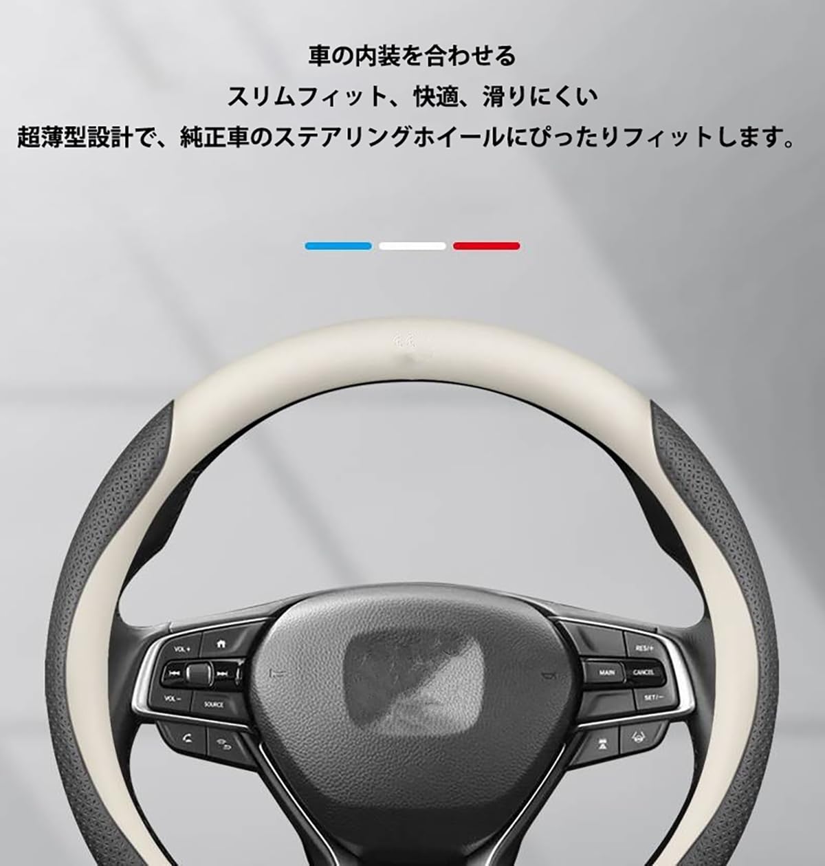 Amazon | メルセデス ベンツ Bクラス W246 2012.4~2019.6専用 ハンドル