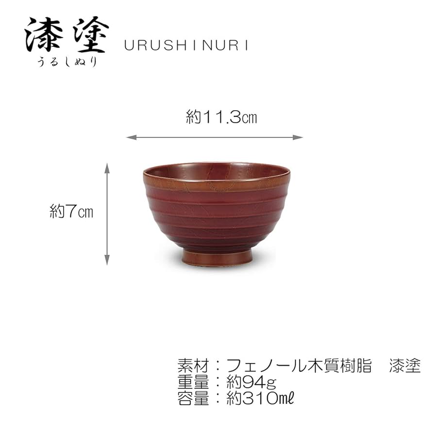 食器 sold Amazon.com | Sizikato Beige Porcelain Cup and Saucer Set, 8