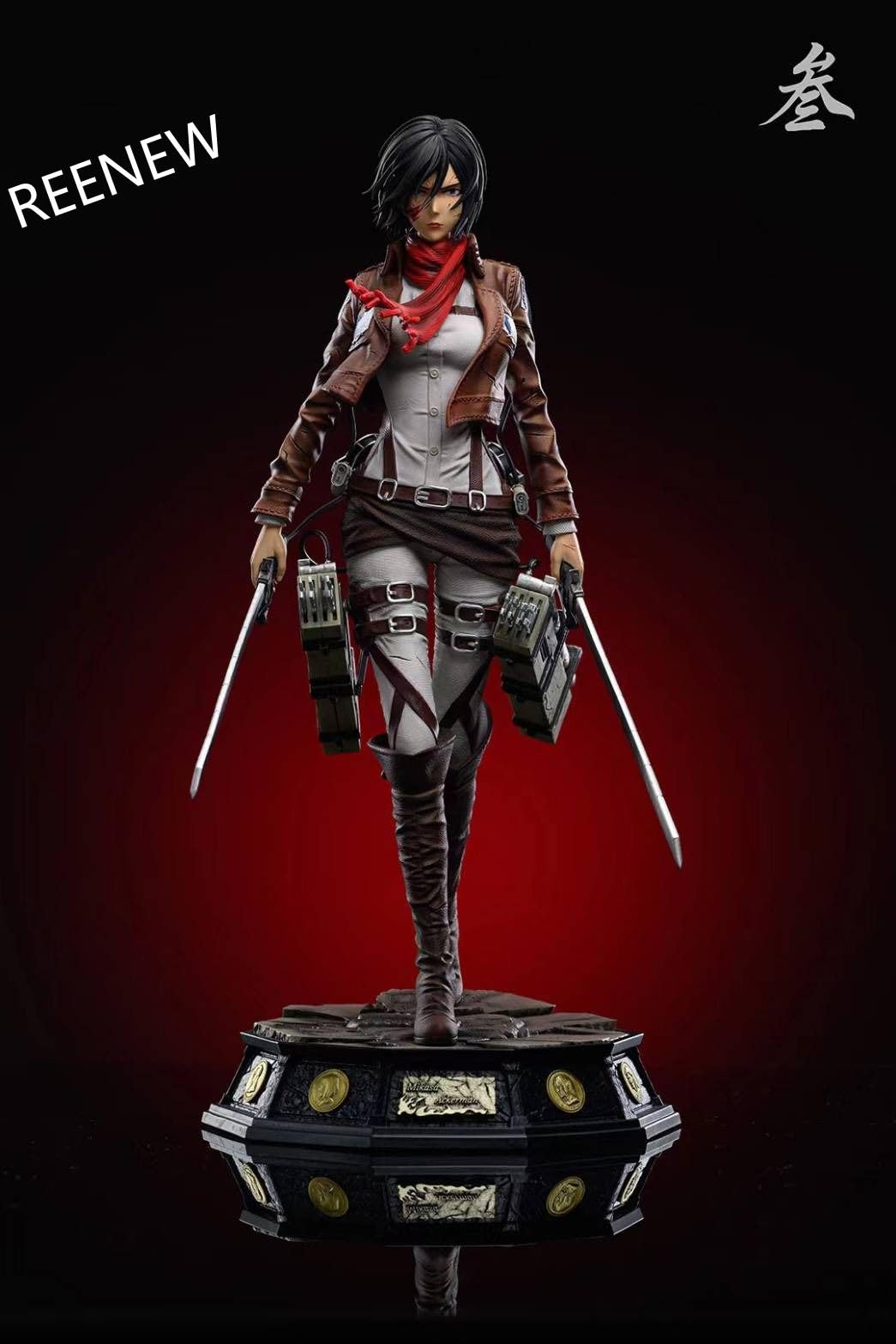 Amazon.co.jp: REENEW ミカサ・アッカーマン フィギュア ガレージ