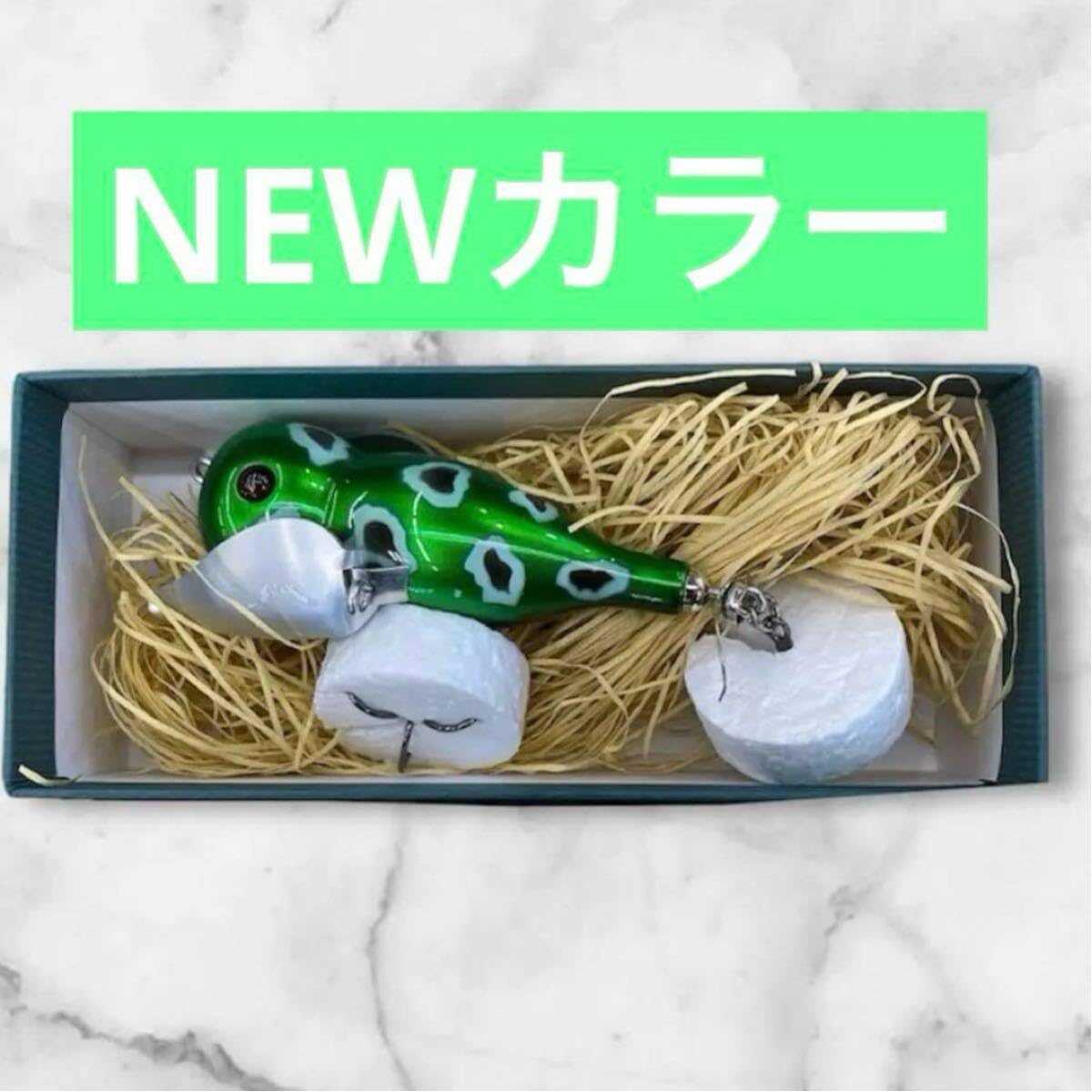 アカシブランド　ノリーズ　ウォッシャークローラーマッスル　ティート　津波　ニンナ WASHER CRAWLER | BASS | NORIES