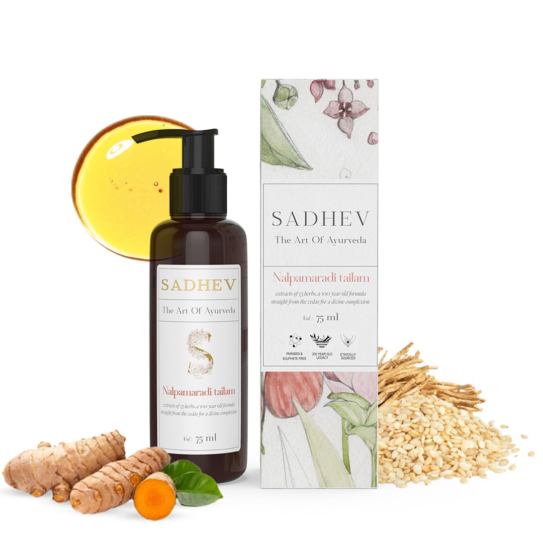 Sadhev Nalpamaradi Tailam - 75ml