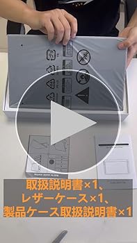 Amazon.co.jp: モバイルモニター モバイルディスプレイ IVV 17.3