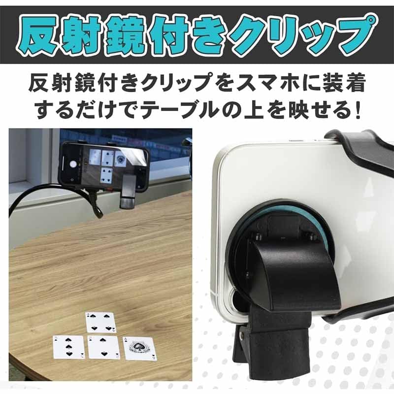 Amazon.co.jp: HIHO MALL スマホスタンド リモート対戦 滑り止め