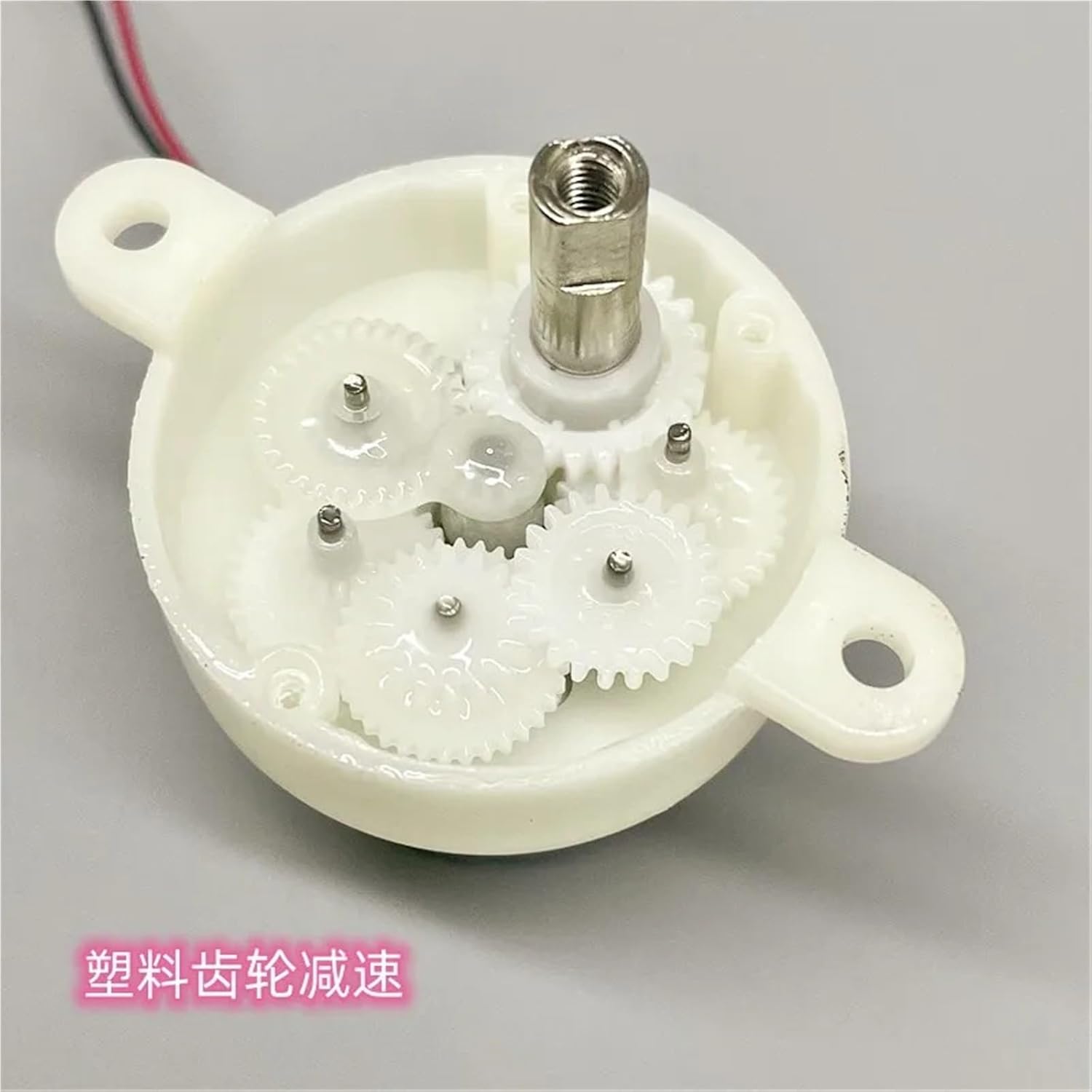 300 Plastic Gear Reduction Motor, DC 3V Low-Speed Stage Light Starlight Rotating