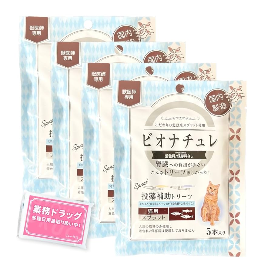 ntntntnt様 リクエスト 6点 まとめ商品 専用　オドリドリ抜き ntntntnt様 リクエスト 6点 まとめ商品 専用 オドリドリ抜き