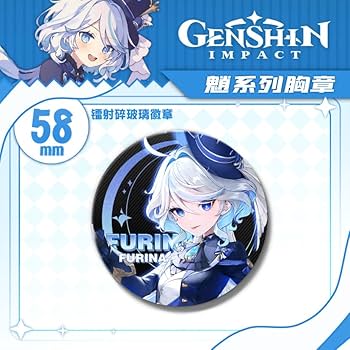 原神 フリーナ 缶バッジ 24個 まとめ売り フォンテーヌ Webイベント 原神 フリーナ 缶バッジ 24個 まとめ売り フォンテーヌ Webイベント