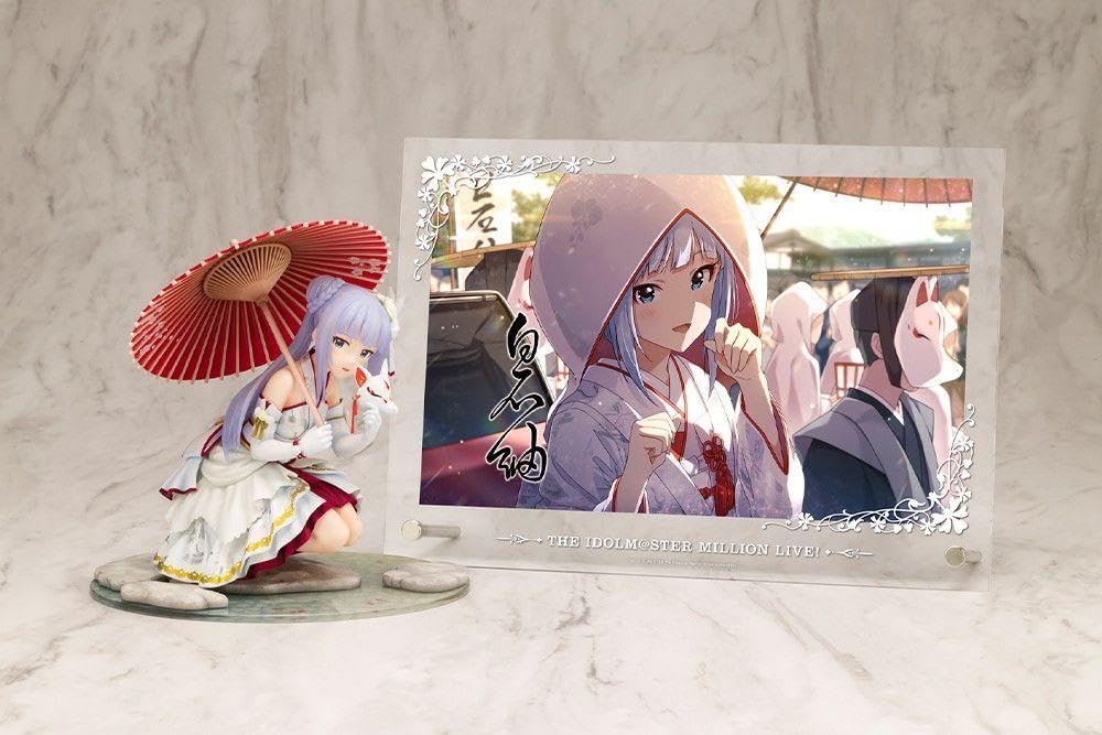 Amazon.co.jp: 白石 紬-セレブレイト・ミヤビ- Limited Edition 