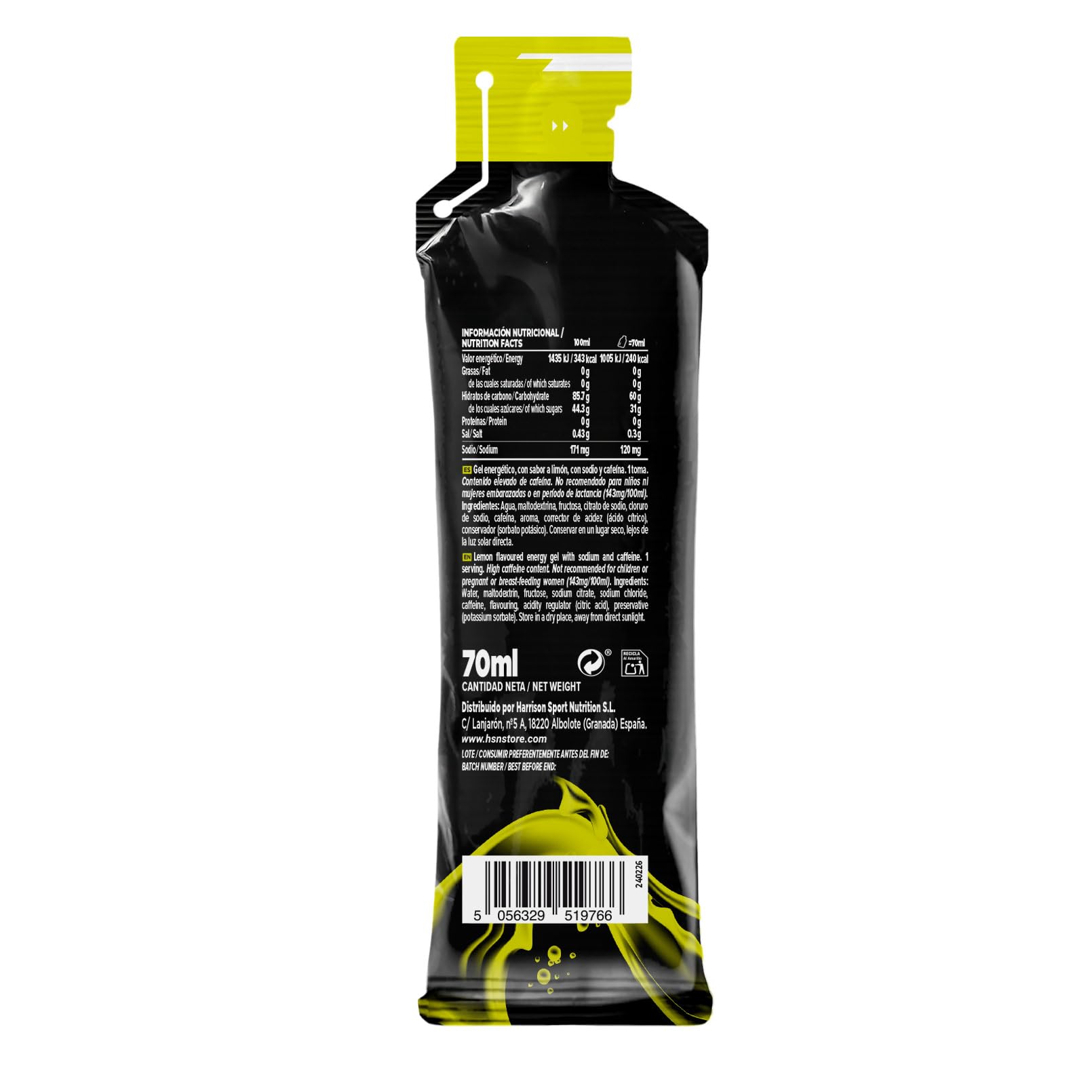 HSN Evonergy Maxigel Con Cafeína | Limón - Caja 12 Unidades de 70ml | 60g Carbohidratos por Gel Relación 1:0,8 (Glucosa:Fructosa) | Textura fluida | No-GMO, Vegano, Sin Gluten ni Lactosa