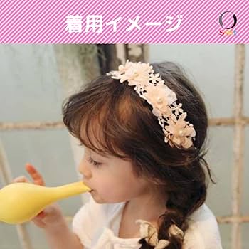 アッカ　カチューシャ　ヘアバンド　フラワー　新品未使用 楽天市場】ヘアアクセサリー カチューシャ 発表会 キッズ 子供