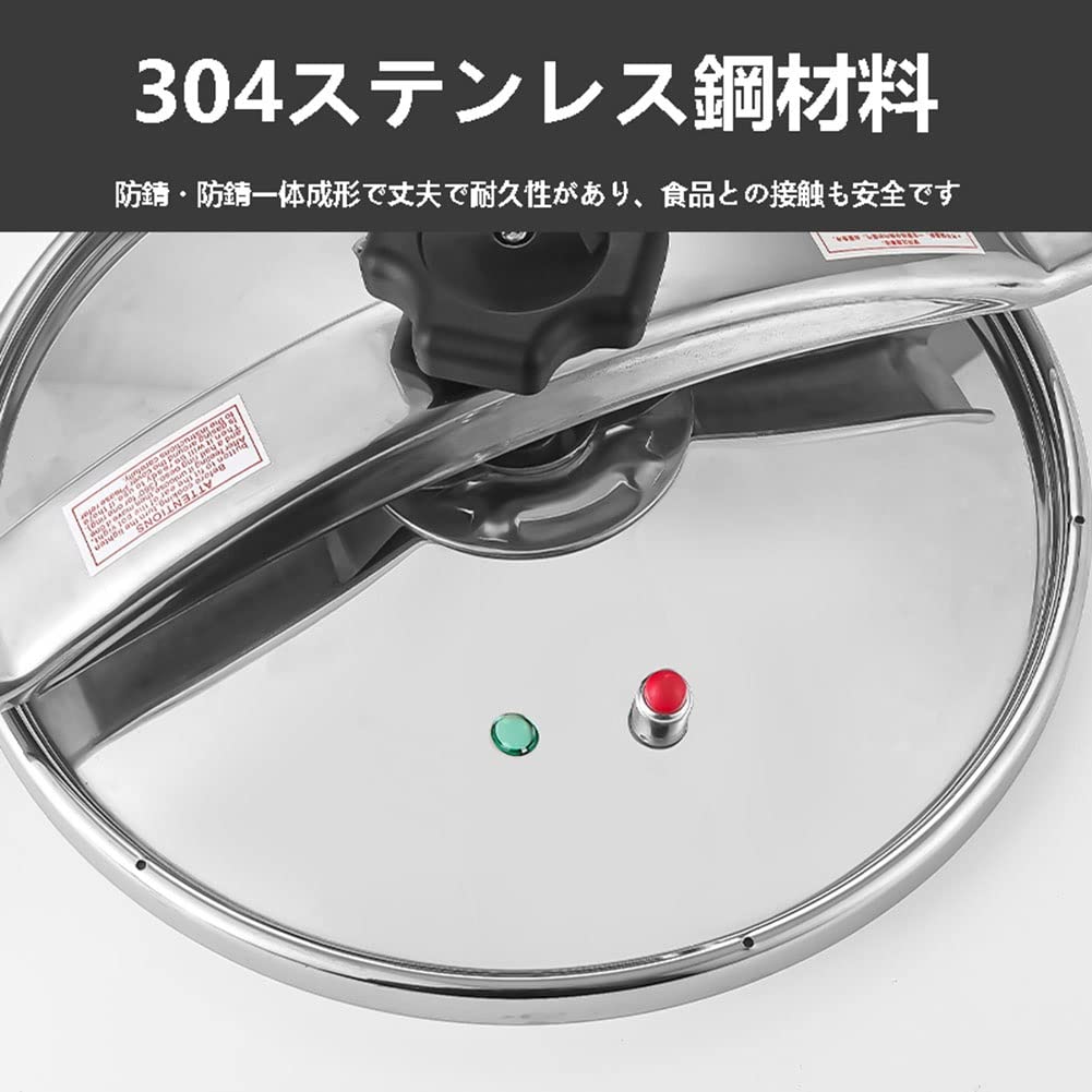 304ステンレス鋼 爆発防止 圧力鍋 機械的つまみ 多機能 大容量 圧力鍋 5L Amazon｜圧力鍋 ステンレス鋼圧力鍋 業務用圧力鍋 3層底構造