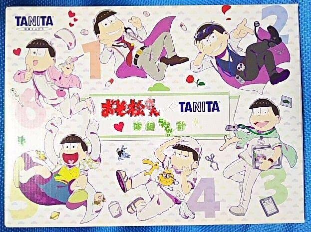 Amazon.co.jp: おそ松さんオリジナル体組シェー計 カラ松 体組成計