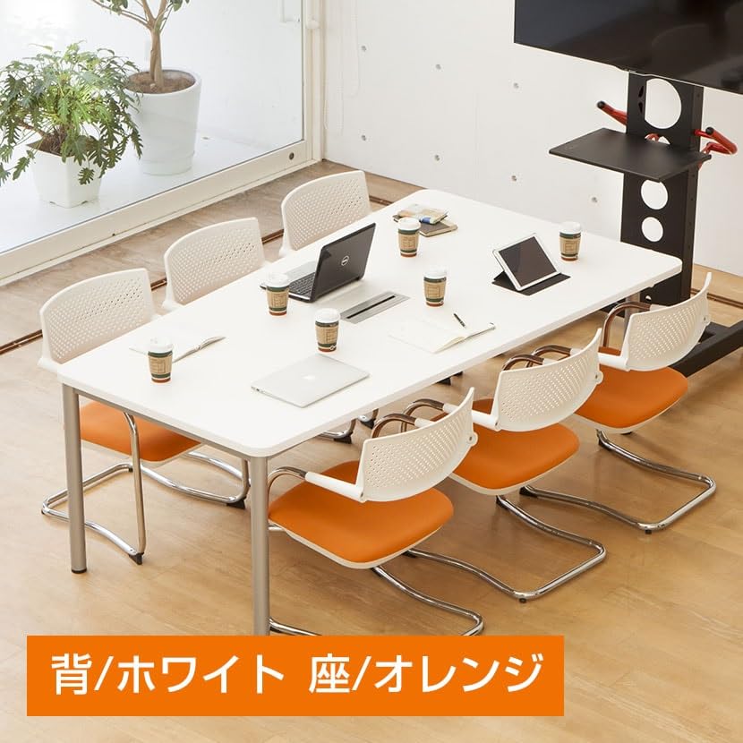 スタッキングチェア 2脚 肘付 ザーマスIIオレンジxホワイト オフィスコム