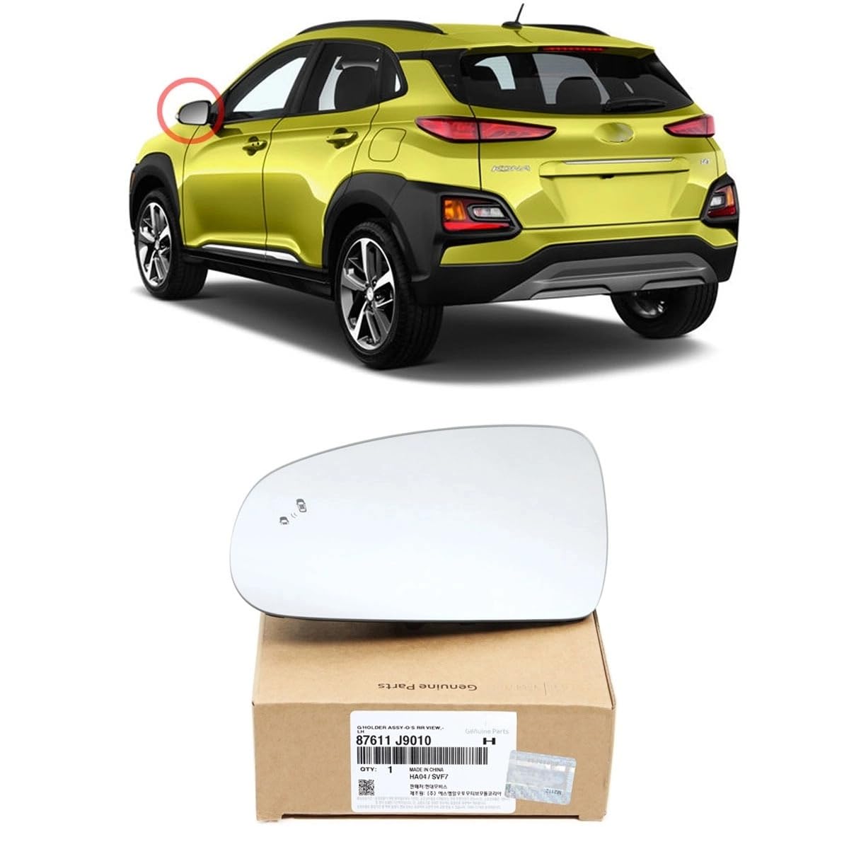 Amazon.com: Generic Genuine OEM 87611-J9010 Side View Mirror