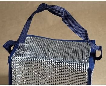 Amazon | 保温・保冷バッグ ボックスタイプ 21×14×高さ14cm