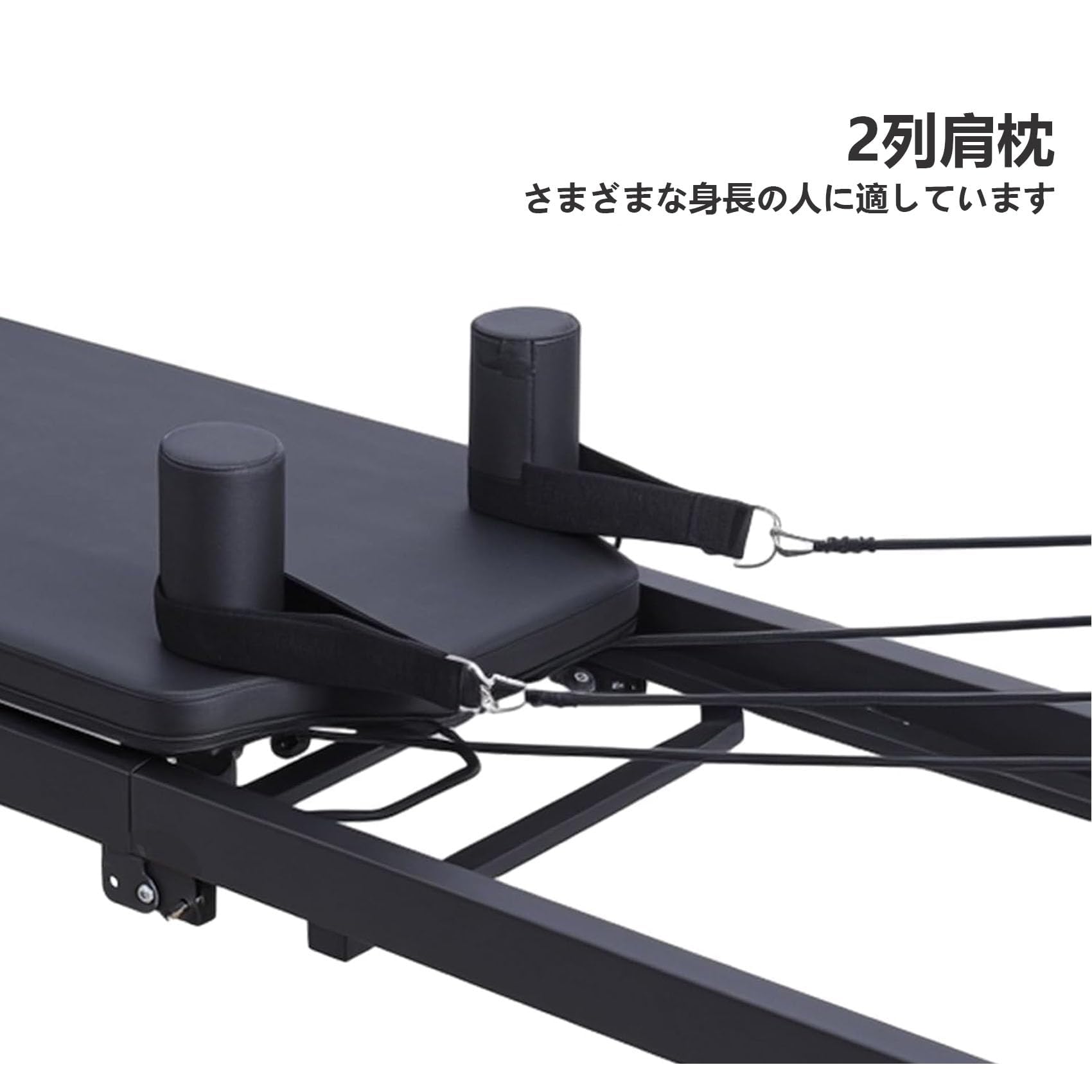 モーションケアピラティス折りたたみリフォーマー レザー調 黒 モーションケアピラティス折りたたみリフォーマー レザー調 黒