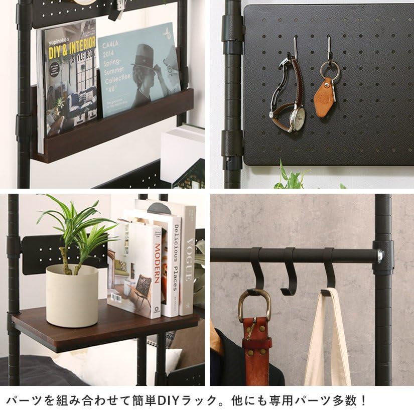 Amazon｜ドウシシャ ルミナス収納 パーツ ラック用有孔ボード スチール 