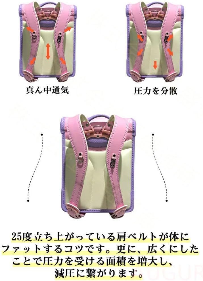 ランドセル 女の子 ピンク 軽量 通気性 A4 puレザー 耐水性 速乾