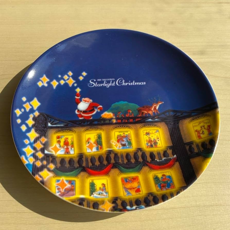 Amazon.co.jp: 高島屋 NARUMI コラボ クリスマスプレート お皿 2枚