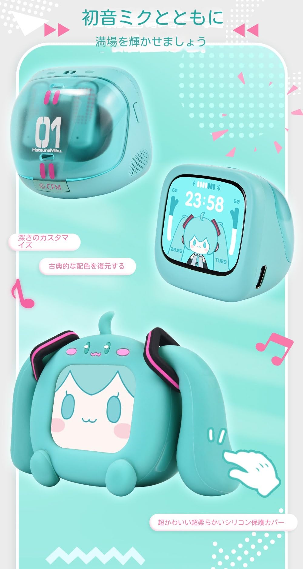 初音ミク ワイヤレスイヤホン 初音ミク コラボレーションモデル | ヘッドホン | ソニー