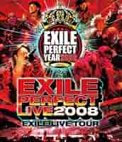EXILE(エグザイル) PERFECT YEAR 2008 限定フィギュア Amazon.co.jp: EXILE 2008 Perfect Year Figure : Toys & Games