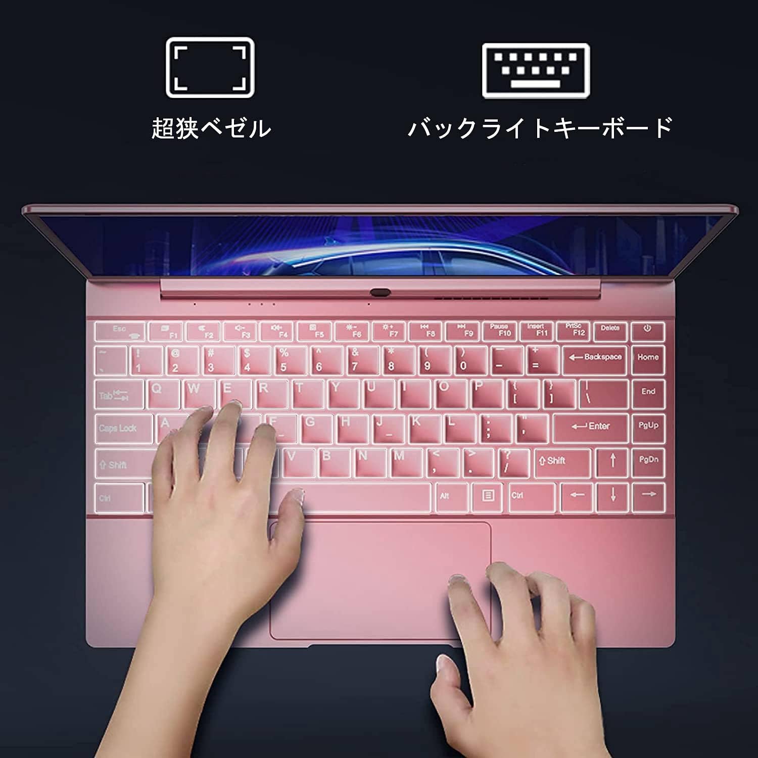 Amazon Toposh Windows10搭載 Office Ms 搭載 14インチかわいいピンクノートパソコン 5g Wifi Ram 12gb 256g Ssd Webカメラ Hdmi インテル N5095 Ips広視野角fullhd液晶 Bluetooth Usb 3 0 Type C 超軽量ビジネス ラップトップ ノートパソコン 勉強 Toposh