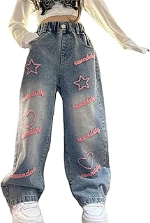 Pantalones vaqueros de pierna ancha para niñas, cintura alta elástica, rasgados, pantalones de mezclilla holgados para niños, casual, escuela, ropa de calle vintage