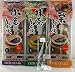 Japanese Dorayaki Baked Bean Cake Pack of 3 ( 15 pcs Total ) 32oz Product of JAPAN (Variety Pack of 3)
