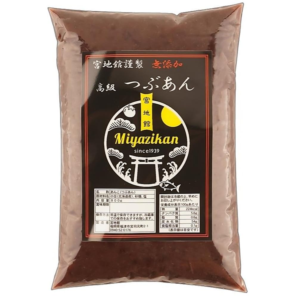 Amazon | 宮地館 只今30％OFF！ 高級 つぶあん 800g お歳暮 ギフト