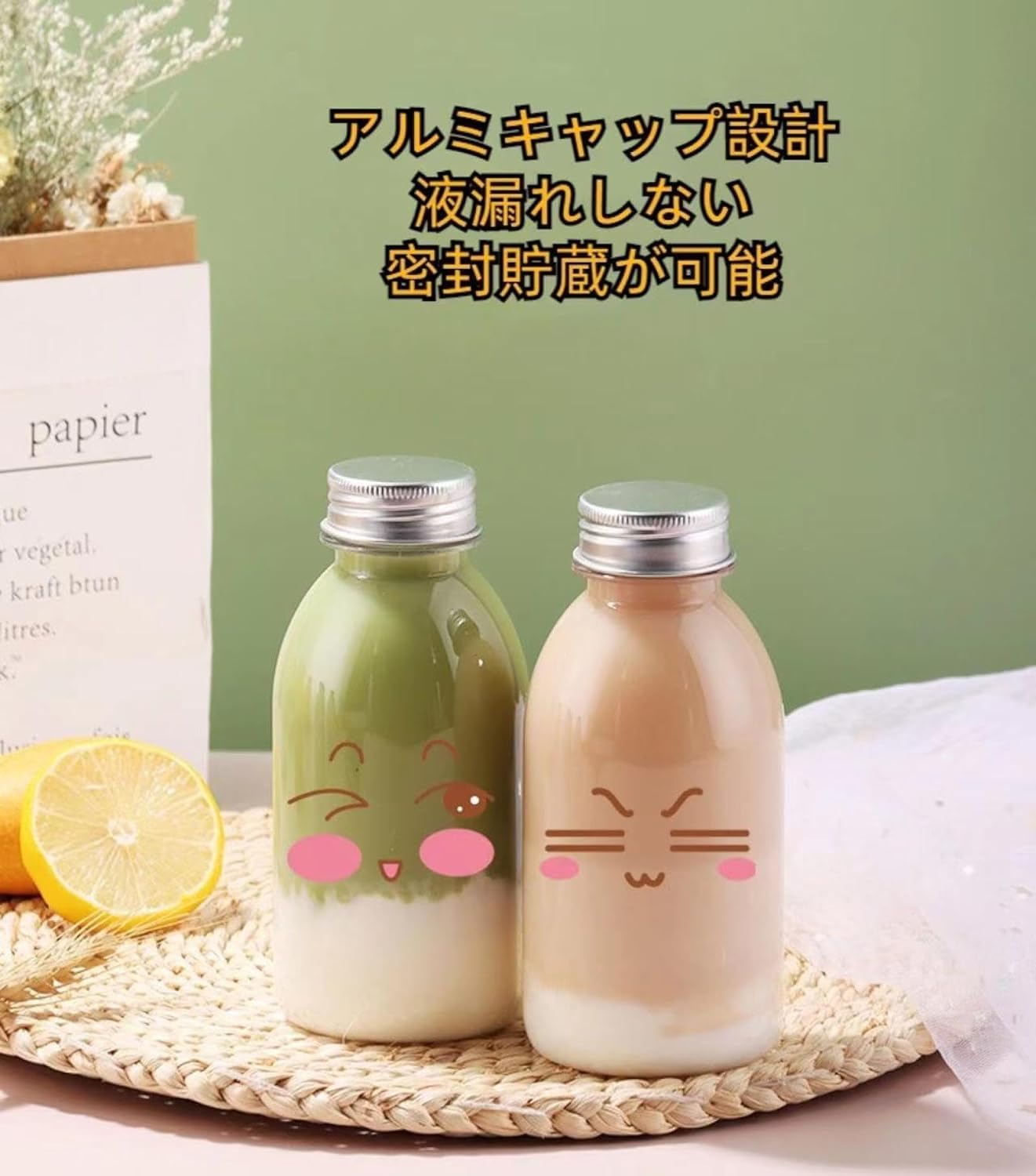 空ペットボトルとあといろいろ(引越のため) Amazon.co.jp: 10個 ペットボトル容器 空ペットボトル ジュースボトル
