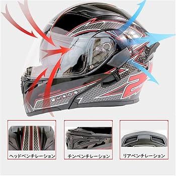 Amazon.co.jp: JIEKAI-902 Bluetoothフルヘルメット フリップ