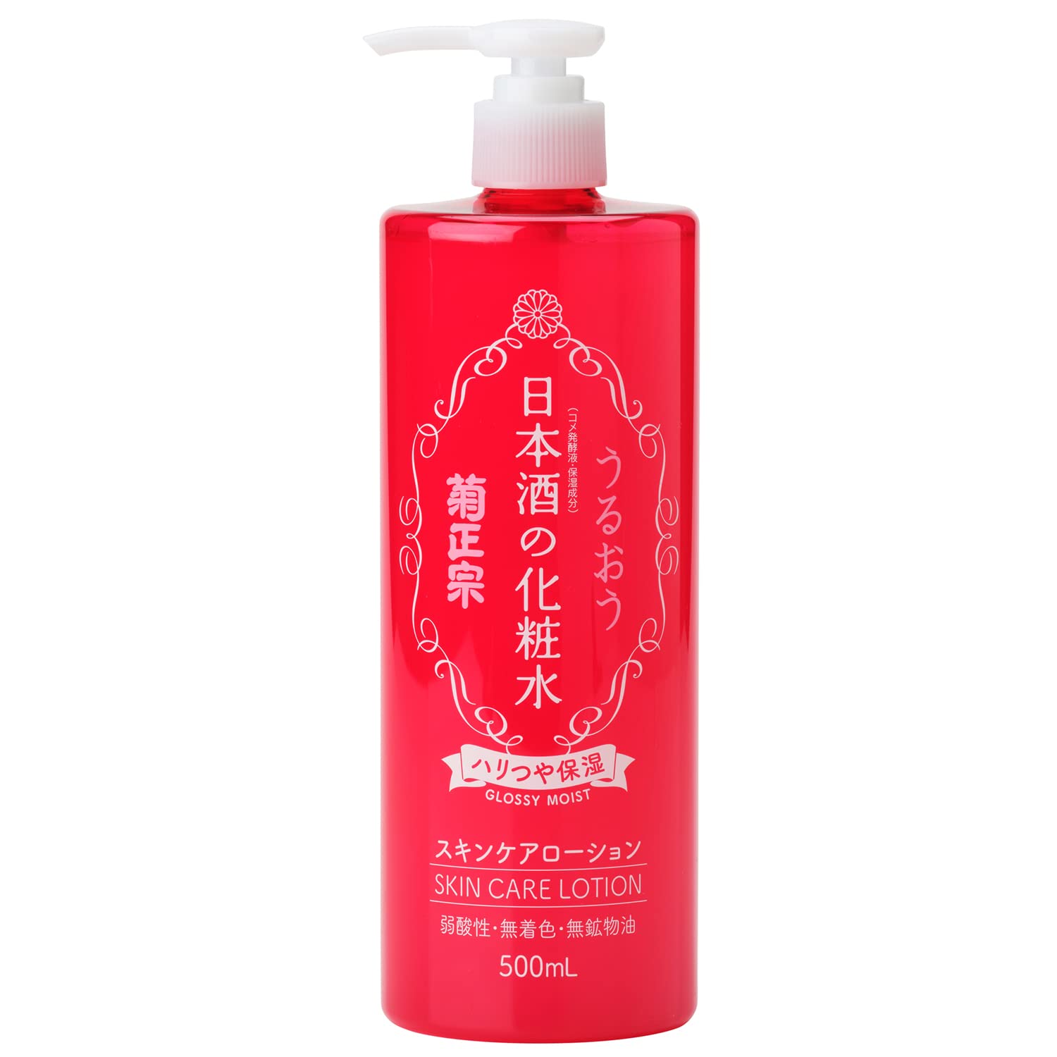 化粧水・ローション・トナー SAKE KASU LOTION 200mL Amazon.co.jp: Kiku Masamune Sake-based Toner Moisturizing with